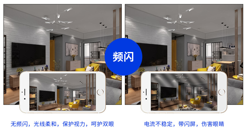QQ截图20190902165506.png