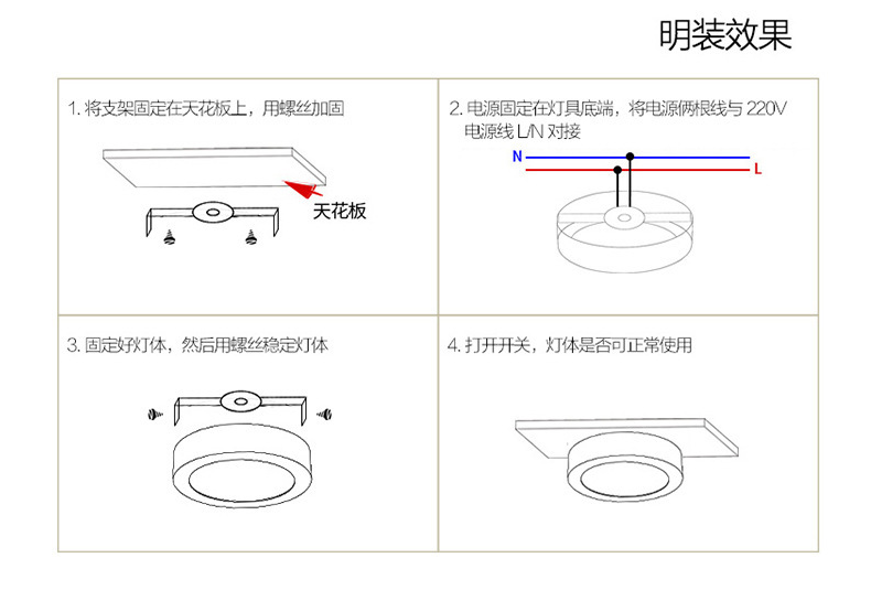QQ截图20190902165900.png