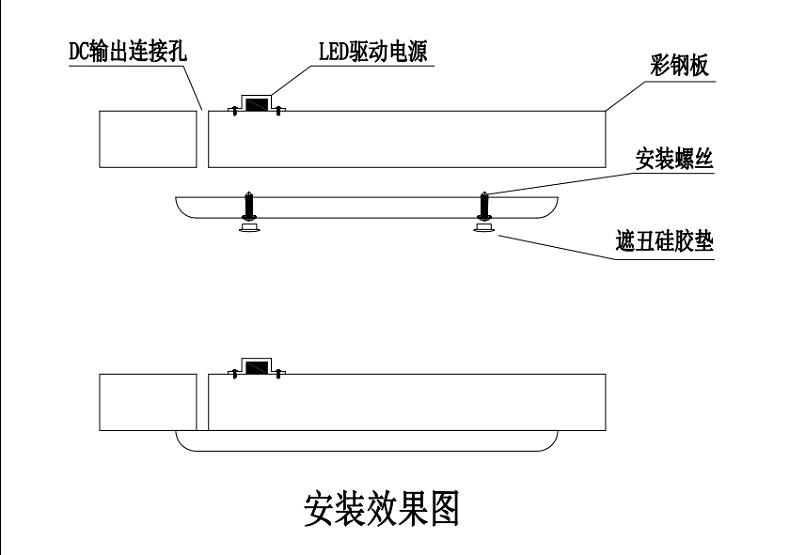 QQ截图20190826175520.png